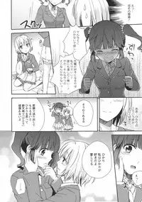 [Anthology] L -Ladies & Girls Love- 11