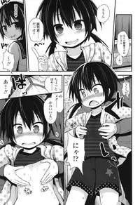 COMIC LO 2015-01