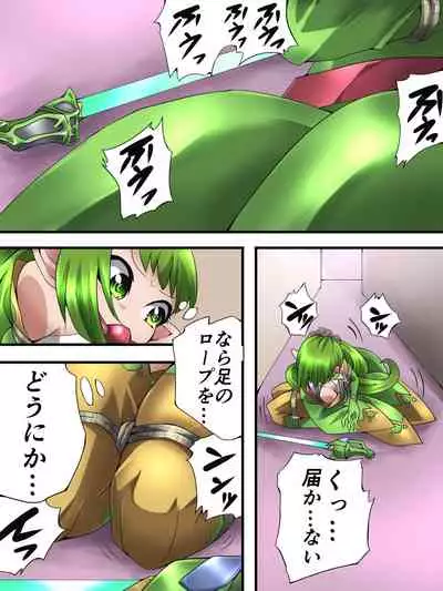 Fairy Knight Fairy Bloom Ep1