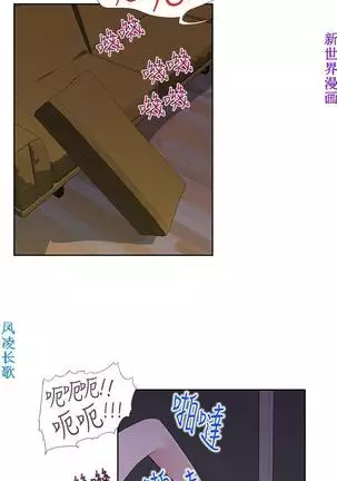 他的那裏1-36完结【中文】韩国