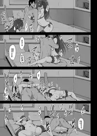 Scathach Shishou to Skadi-sama wa Ai ga Hoshii