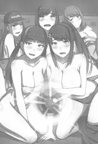 [Kawano Masatoshi] Cho in Kou Kingdom