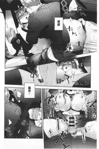 TEENISM | 青春少女主義