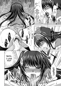 (C80) [REAK (Takto)] Konya wa Zutto Issho da yo | Tonight, We'll be Together Forever [English] [Genesis Translations]