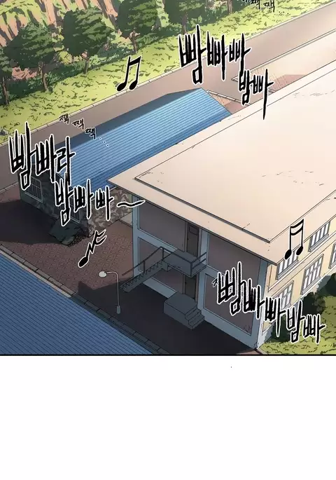 Refrain Love Ch.1-39