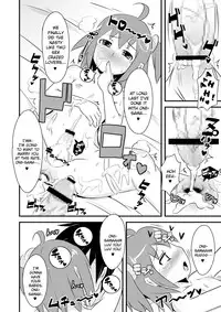 [Chinzuri Bop] Hurray- Hurray- Penis~~ [English] =SW=