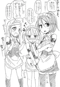 [Nanka no Atama! (Picao)] Alternative Otokonoko [Digital]