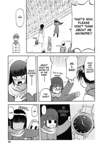 [Wakuwaku Doubutsuen (Tennouji Kitsune)] blue snow blue Soushuuhen 2 scene.5 [English] {Mant}