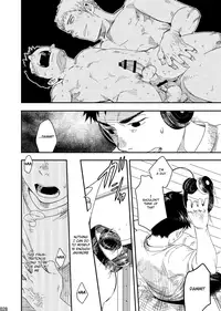 [BOX (Tsukumo Gou)] rakka [English] {Shotachan} [Digital]