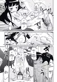 (Mimiket 25) [Peθ (Mozu)] WINTER AFFAIR (Strike Witches) [English] [Team Vanilla + Trinity Translations Team]