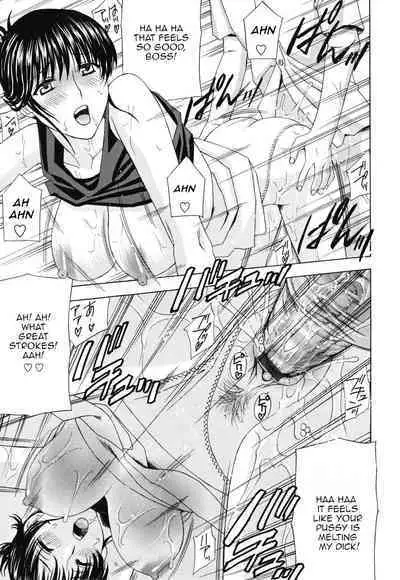 [Amano Hidemi] Panty-Zuma Piku Piku | Panty-Wife Twitch (Panty-Zuma Piku Piku) [English] [Amoskandy]