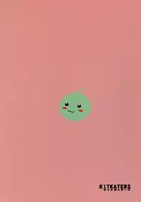 (C64) [KitKaters (Takaoka Motofumi)] Aco Masshigura! (Ragnarok Online) [English] [desudesu]