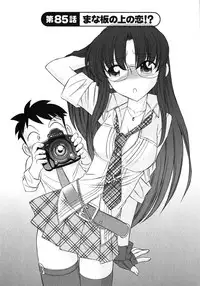 [Charlie Nishinaka] Cheers! 10