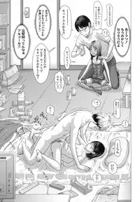 COMIC LO 2016-02 [Digital]