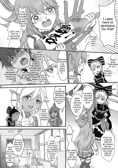 (C97) [Rurunoya (Rurukichi)] Isekaru Biyori (Isekai Quartet) [English] [EHCOVE]