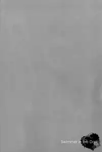 (C84) [SwimS (Komano Mako)] Swimmer in the Dark (Kuroko no Basuke) [English] [biribiri]