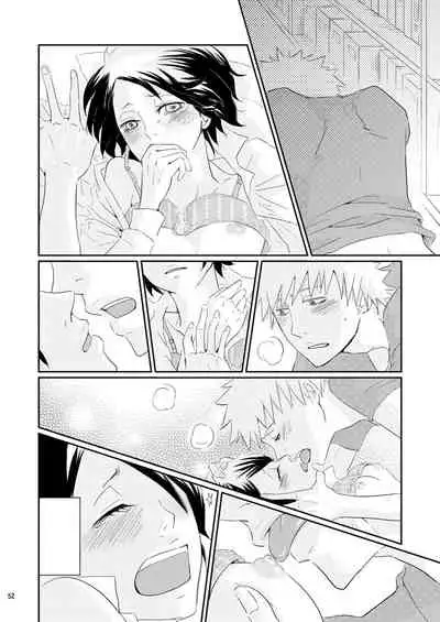 (Asou Kiyokoi]5/ 3 Supakomi shinkan/ ichiruki umi-gaku paro 〔R 18〕 (Bleach)