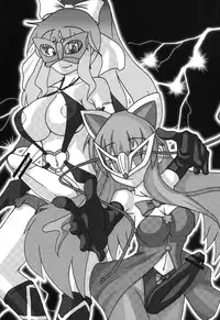 (Kouroumu 9) [Stapspats (Various)] Gensoukyou Futanari Chinpo Wrestling Goudoushi GFCW Extreme (Touhou Project)