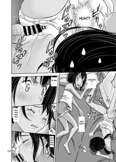 Meikko na Syoujo no Ehon 7
