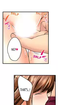 [Kaiduka] My Brother's Slipped Inside Me In The Bathtub (Ch.1 - 33) [English] (Ongoing)