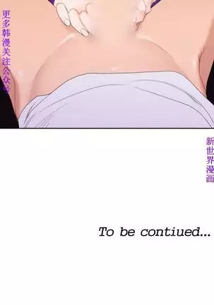 他的那裏1-36完结【中文】韩国