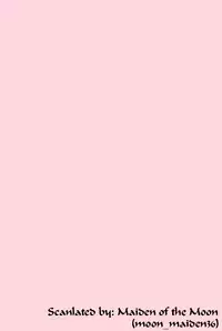 [Kurimonakaya] Strawberry Cake [Kuroshitsuji] [English]