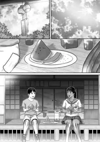 [Vanilla Type] Himitsu da yo.