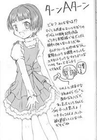 [Jigen Bakudan (Kanibasami, Kaba Shia)] Tere Asa (Ojamajo Doremi, Kamikaze Kaitou Jeanne)