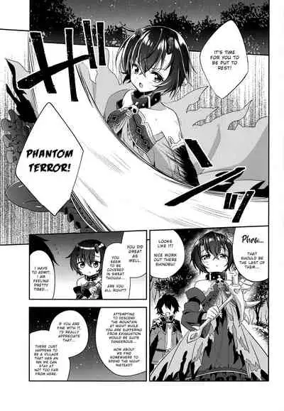 (PriConne Daihyakka 5) [Moetsuki Syndrome (Aichi Shiho)] Shinobu to Connect (Princess Connect! Re:Dive) [English]