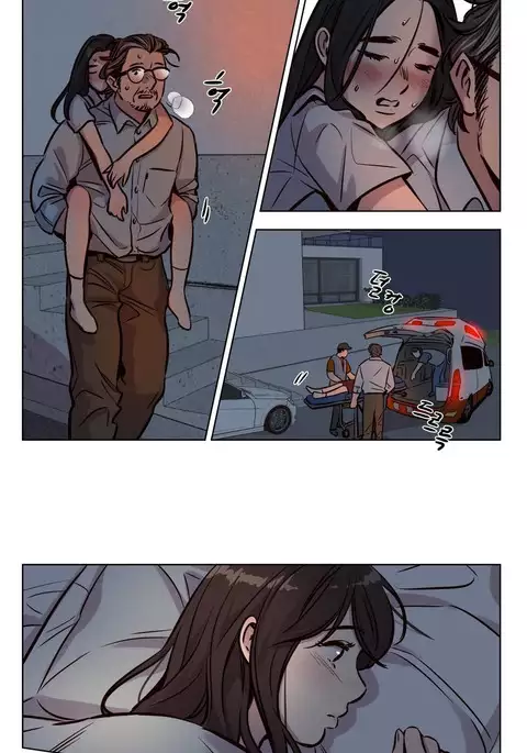 Atonement Camp Ch.1-52