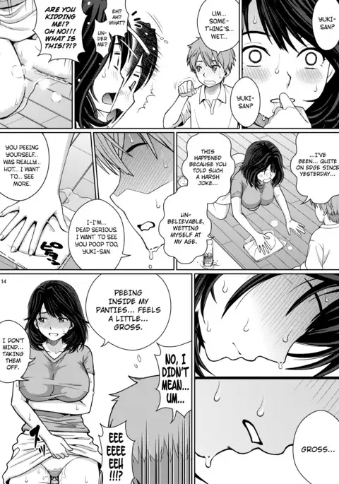 Chuutte Shite | Give Me an Enema