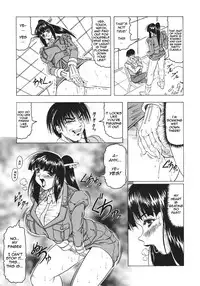 [Jamming] Kamyla Ch. 1-4 [English] [H-Kyoudai + Hentai Wallpaper]