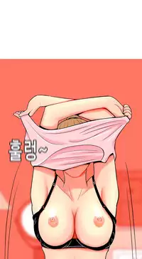 Hooker Ch.1-34 (English) (Ongoing)