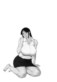 [Takasugi Kou] Ingi no Hate 2 [Chinese] [月之废墟汉化]