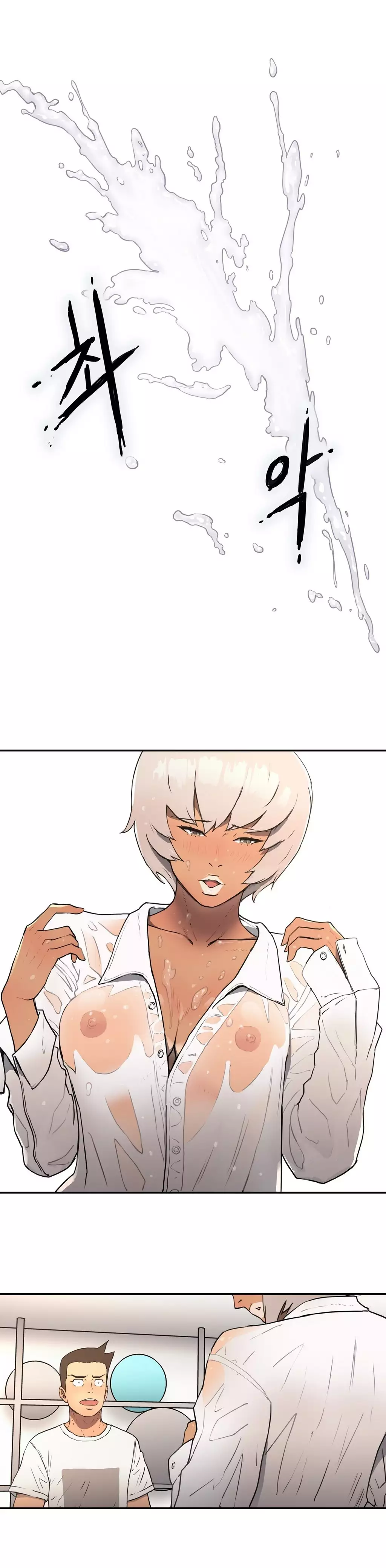 Refrain Love Ch.1-10