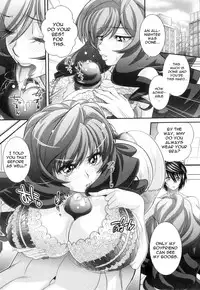 [Oshii Rei] Kougyaku Jugyou [English] [CGrascal]