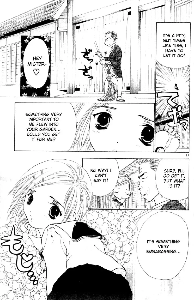 Girls Saurus V3 - CH16