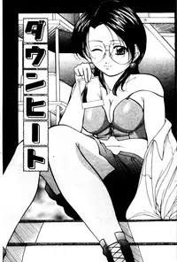 [Onihime] Reijou Collection [Chinese]