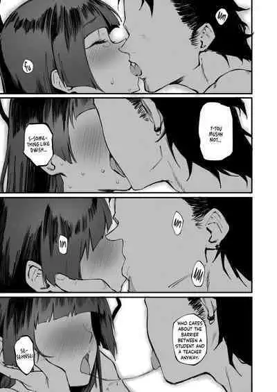 [Metsuki Warui Kyoudan (Suruga Kuroitsu)] Tsurugi datte Seishun shitai | Even Tsurugi wants to experience youth (Blue Archive) [English] [Tea Party Scans] [Digital]