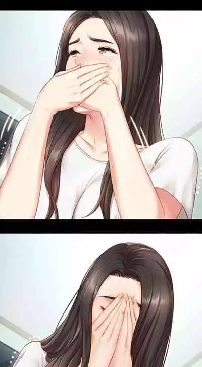 My Sister's Duty Ch.20/?