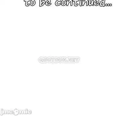 Elf Who Likes to be Humiliated Chapters 1 to 10