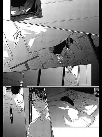 Bokura no Tsuzuki | 我们的后续 Ch. 1-5