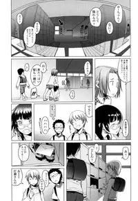 [Asaki Takayuki] CHOIOMA!