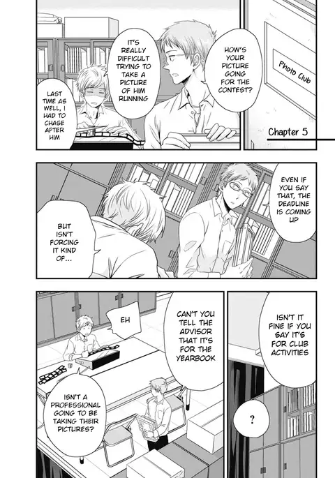 Go Houbi Chikubi