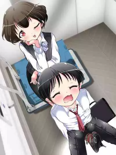 [Oneashi] Seifuku OL ni fuma re chau ~tsuRiko senpai wa ashi koki jōzu