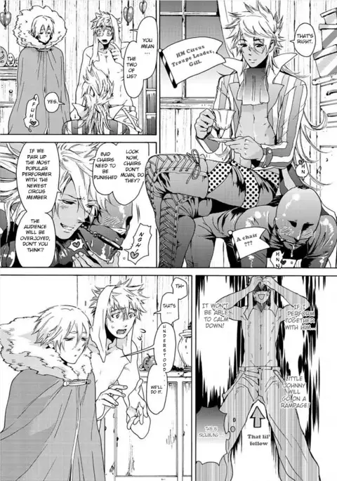 Nikuyokujuu no Choukyou Tent Ch. 1-2