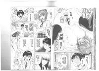 [Onda Chiro] Maigo no Bokura no H ni Tsuite [Chinese]