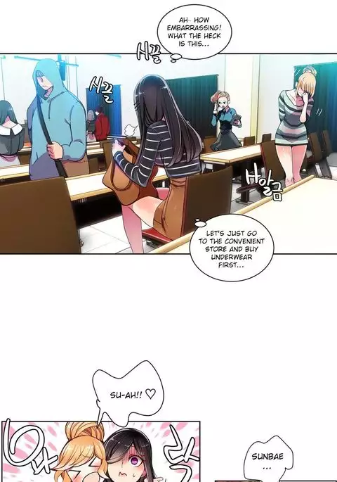 Lilith`s Cord Ch.1-25