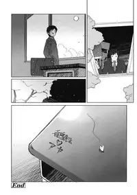 Comic LO 2005-03 Vol. 13