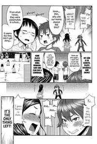 [Agata] Mama x Pako [Kanzenban] [English]